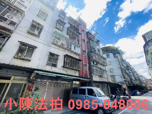 新北公寓法拍-2