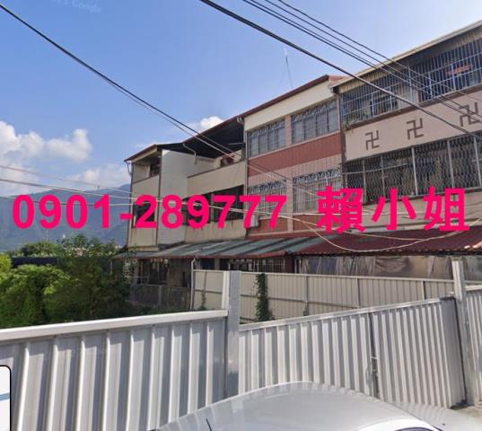 南投埔里透天法拍-2