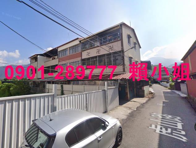 南投埔里透天法拍-3