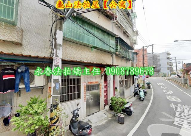 桃園龜山法拍公寓-3