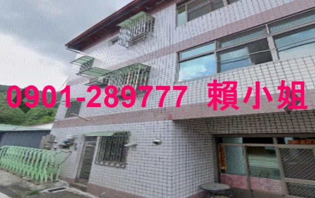 南投國姓法拍透天-2