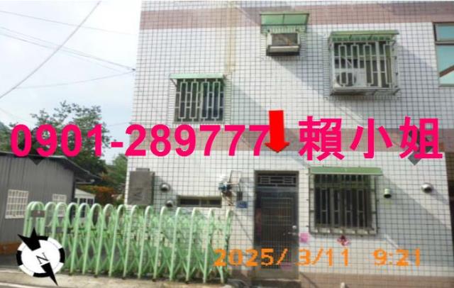 南投國姓法拍透天-3