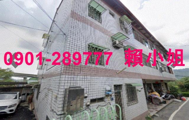 南投國姓法拍透天-4