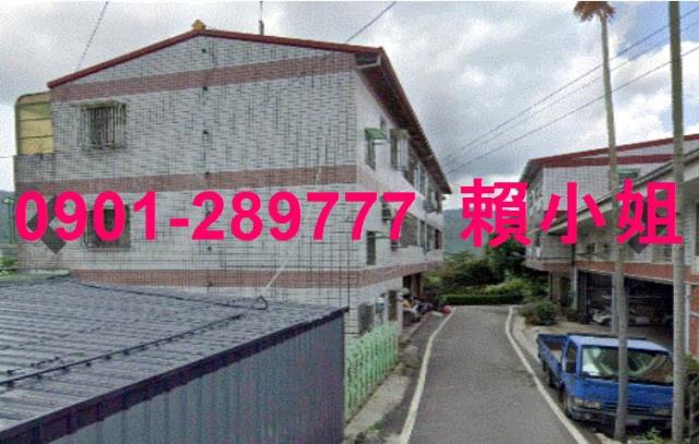 南投國姓法拍透天-7