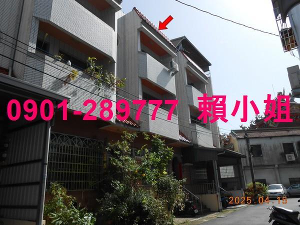 南投草屯透天法拍-3