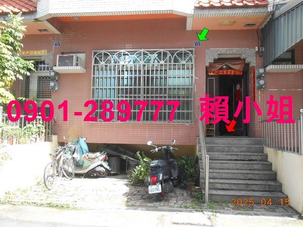 南投草屯透天法拍-5