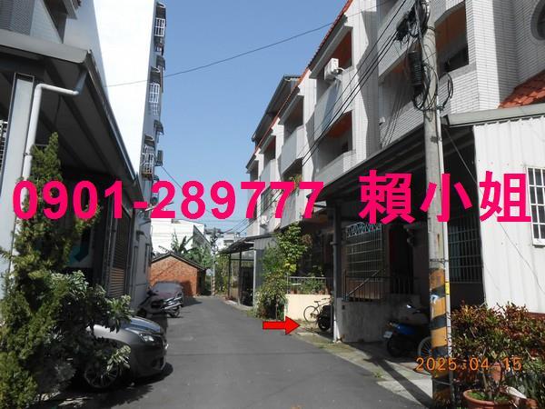 南投草屯透天法拍-6