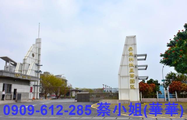 屏東屏東市廠房-1