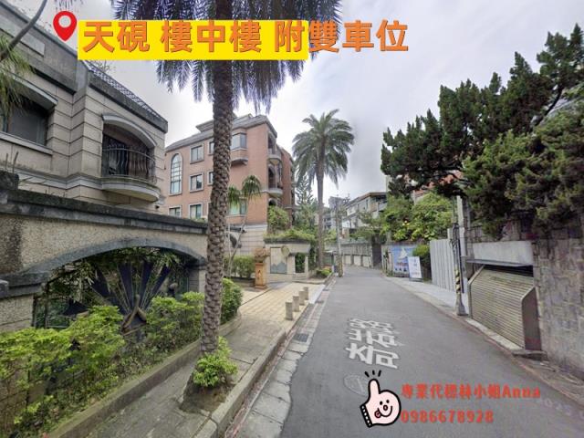 北投華廈法拍-3