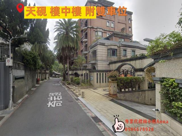 北投華廈法拍-6