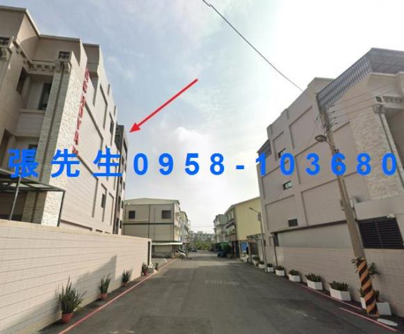 林園公寓拍賣-5