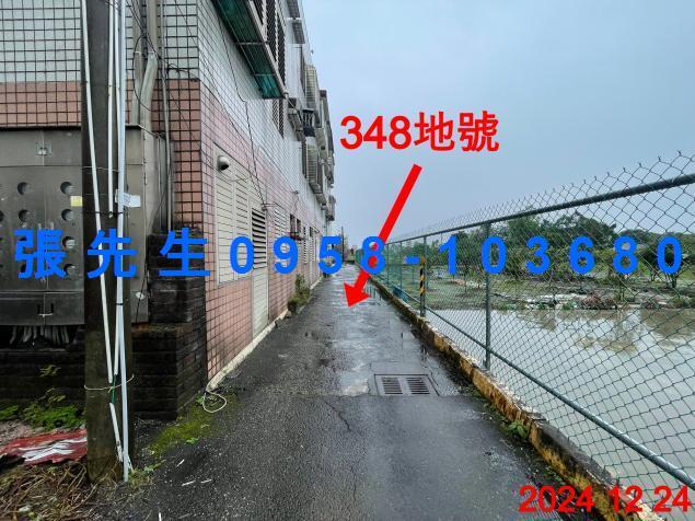 三星法拍公寓-2