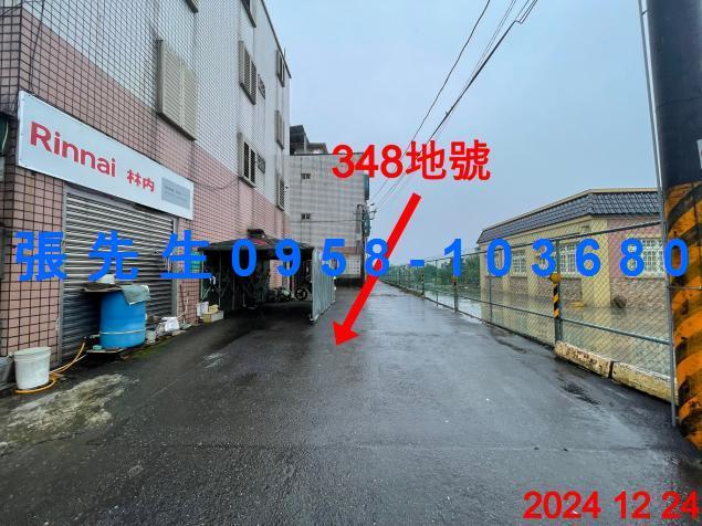 三星法拍公寓-3