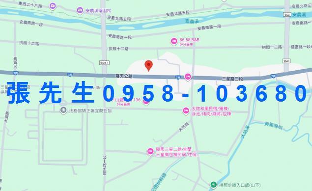 三星法拍公寓-5