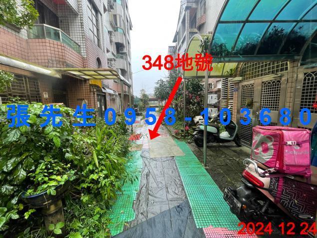 三星法拍公寓-6