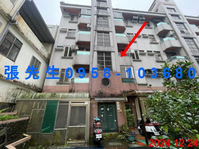 三星法拍公寓-1