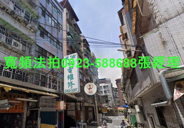 土城華廈法拍-2