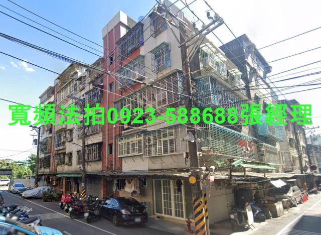 新北法拍公寓-2