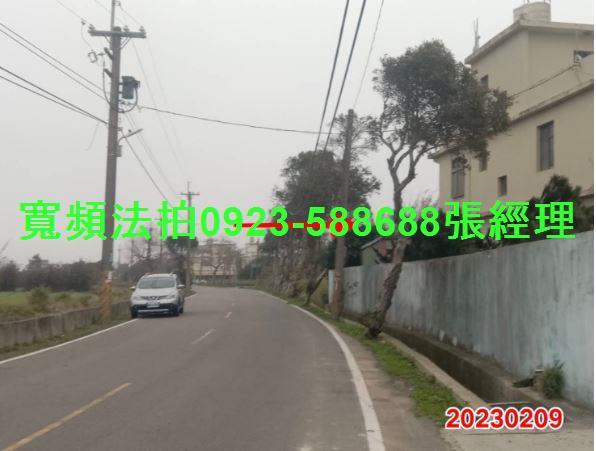 桃園透天法拍-2