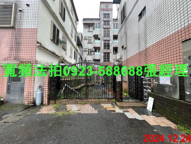 宜蘭三星公寓法拍-3