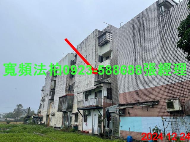 宜蘭三星公寓法拍-4