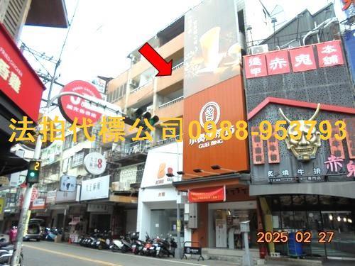 台中西屯法拍大樓-1