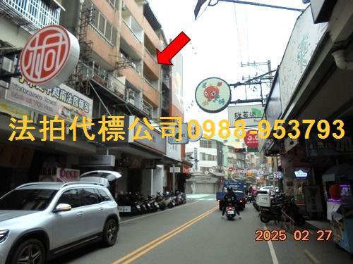 台中西屯法拍大樓-4