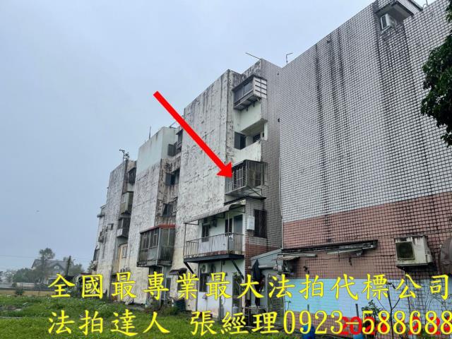 宜蘭三星法拍公寓-2