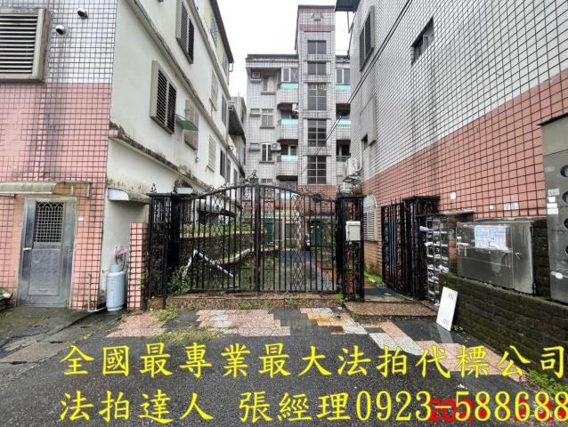 宜蘭三星法拍公寓-3