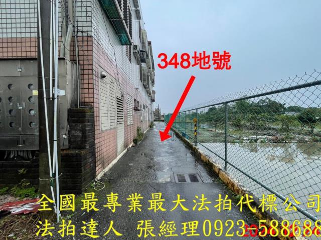 宜蘭三星法拍公寓-6