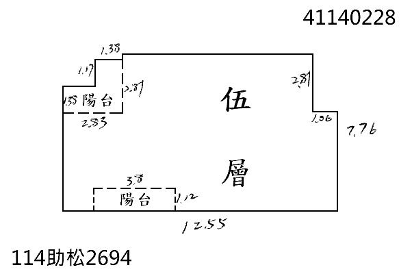 新北新莊公寓法拍-5