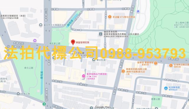 台中南屯大樓法拍-9