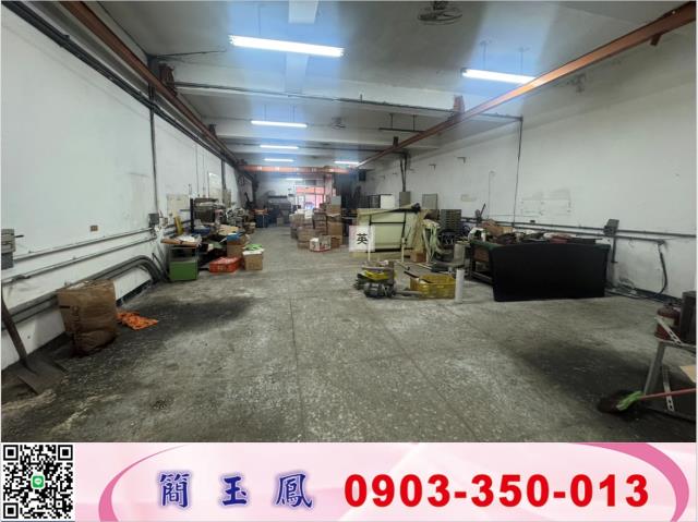 桃園蘆竹廠房-1