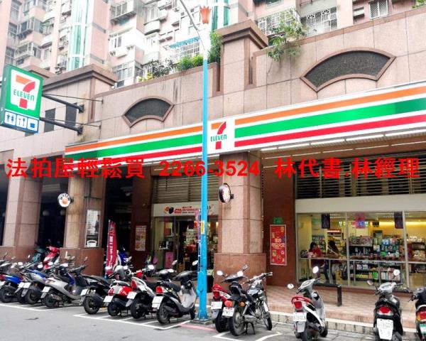 新北五股法拍公寓-10