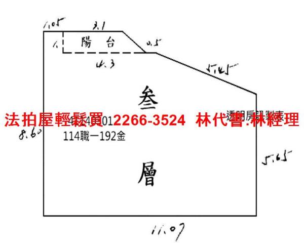 新北五股法拍公寓-11