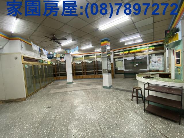 屏東潮州店面-1
