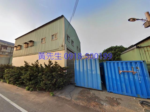 彰化鹿港法拍廠房-3