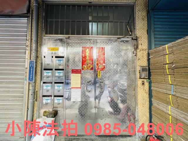 新北三重拍賣公寓-5