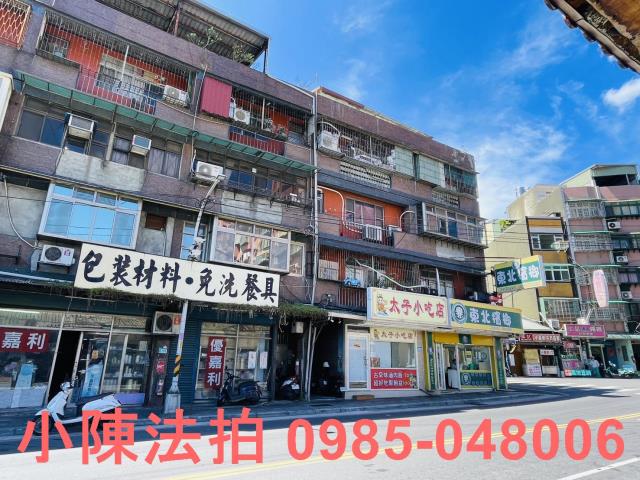 五股法拍公寓-3