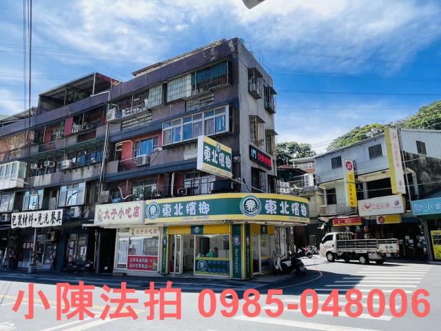 五股法拍公寓-4