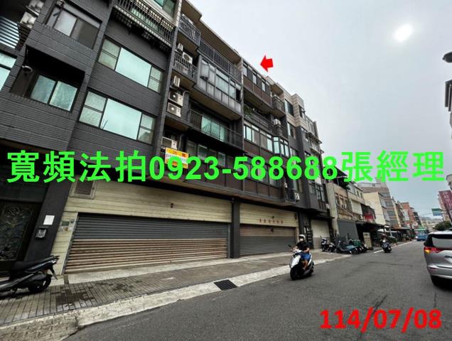 湖口華廈法拍-2