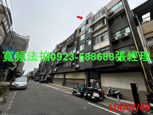 湖口華廈法拍-4