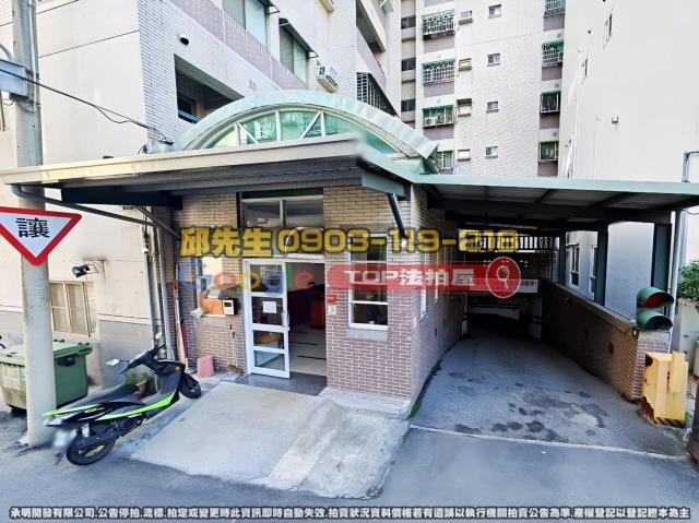 承明法拍｜台中北屯區