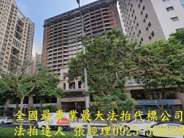 竹北法拍大樓-2