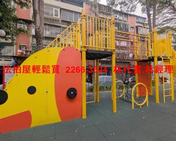 三重法拍公寓-10