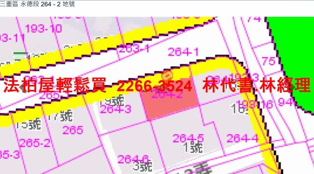 三重法拍公寓-15