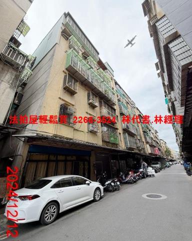 三重法拍公寓-4