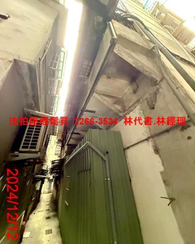 三重法拍公寓-6