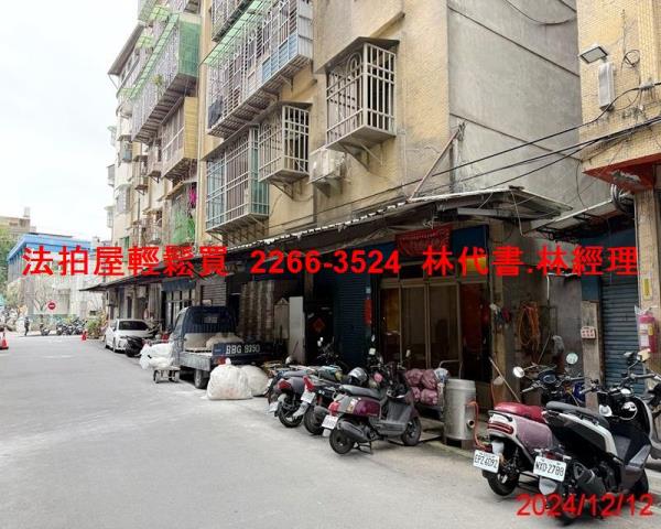 三重法拍公寓-7