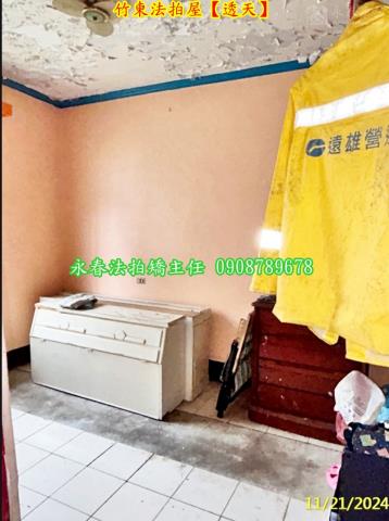 新竹透天拍賣-5